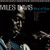 Miles Davis Kind of Blue Numbered Limited Edition Hybrid Stereo SACD