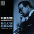 Gene Ammons Blue Gene LP