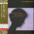 The Bill Evans Trio Waltz For Debby Japanese Import SHM SACD