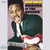Otis Rush Mourning In The Morning LP (Gold Vinyl)