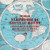 Dvorak Symphony No. 5 Op. 95 from "The New World" 180g LP