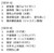 Teresa Teng All Chinese Songs - Volume 6 180g Import LP