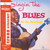 B.B. King Singin' the Blues 180g Import LP