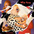 White Lung Premonition LP