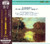 Schubert/Piano Quintet (Trout)  XRCD24