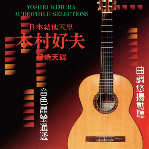 21emsxr6016-large__56834.
