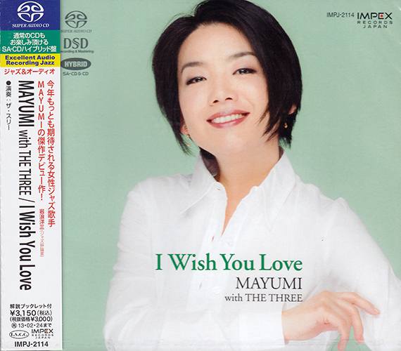I Wish You Love / central ７インチ Mayumi Sato With The Three I Wish You Love Hybrid Stereo Japanese