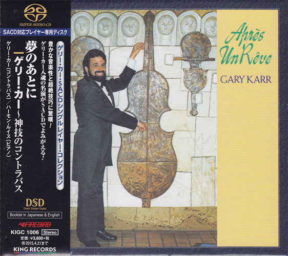 Gary Karr Apres Un Reve Single-Layer Stereo SACD