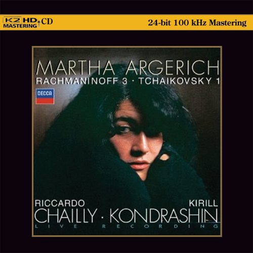 輸入盤CD TCHAIKOVSKY - Konzert für Klavier Stephen Hough, P.I. Tchaikovsky, Pyotr Il'yich Tchaikovsky