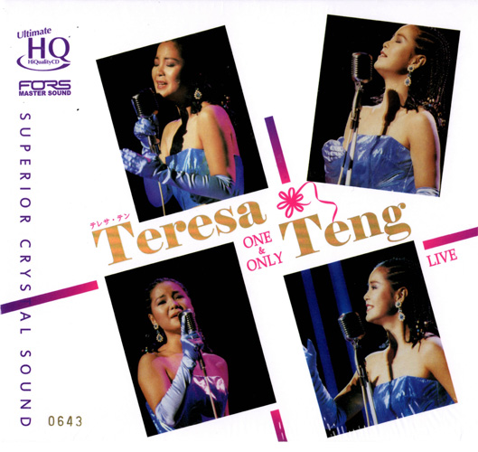 テレサテンTeresa Teng ONE & ONLY LIVE 2LP 12uhqcdi001-large__75855.