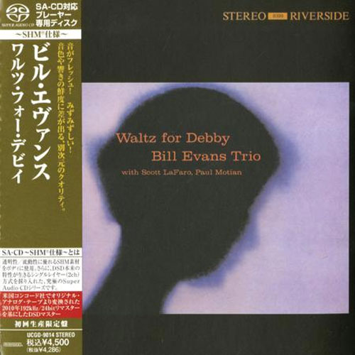 The Bill Evans Trio Waltz For Debby Japanese Import SHM SACD