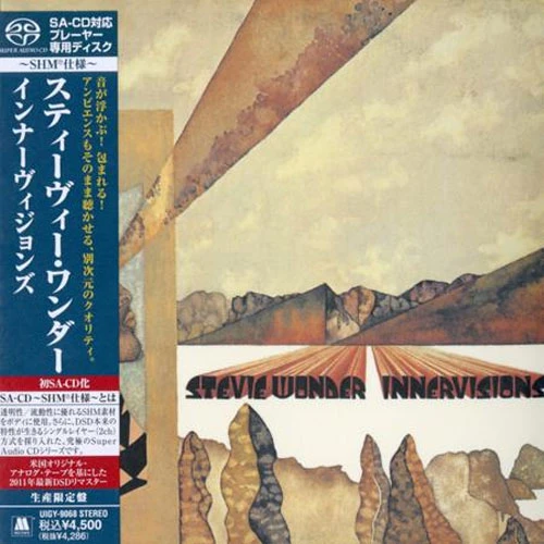 新品未開封 SACD SHM仕様 スティーヴィー・ワンダー インナーヴィジョンズ 11unisabuigy9068-large__14816.