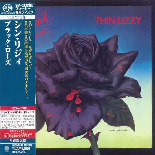 Thin Lizzy Black Rose: A Rock Legend Single-Layer Stereo Japanese