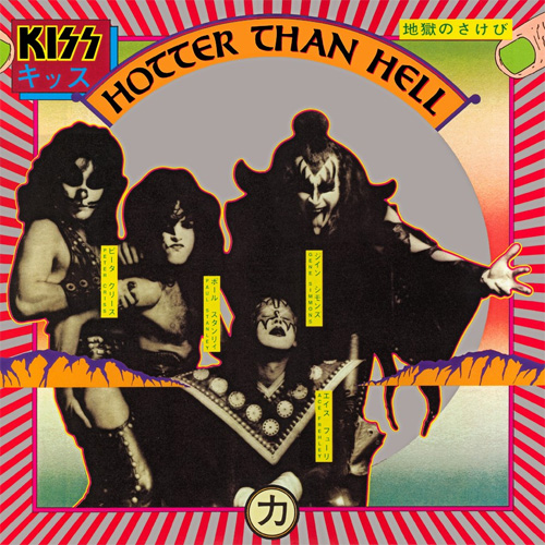 米LP Kiss Hotter Than Hell (180 Gram Vinyl) B002006901 Mercury/Ume US /00260 KISS Hotter Than Hell 180g LP