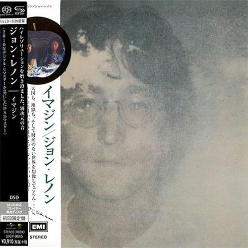 高音質 SACD☆ジョン・レノン/イマジン 帯付 廃盤レア SHM 紙ジャケット 8unisakuigy9645-large__18813.