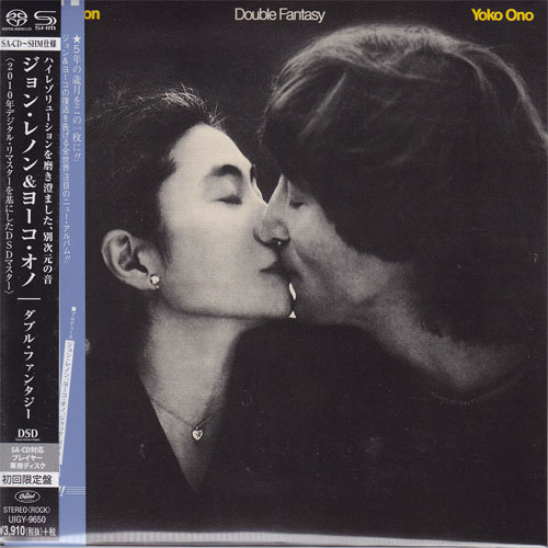 John Lennon & Yoko Ono Double Fantasy Japanese Import SHM SACD