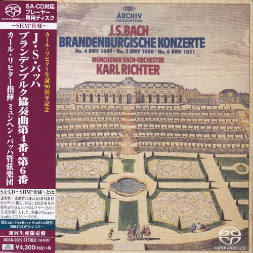 Karl Richter J.S. Bach: Brandenburg Concertos Nos. 4-6 Single