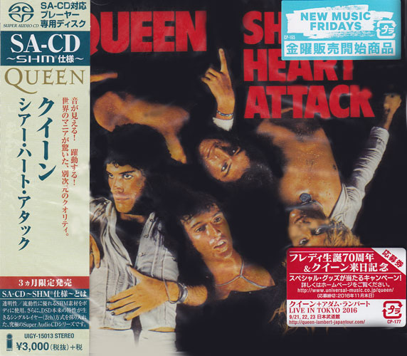 Queen Sheer Heart Attack Single-Layer Stereo Japanese Import
