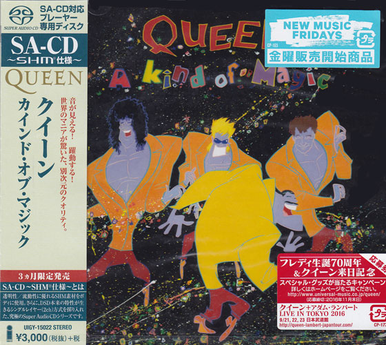 Queen A Kind Of Magic Single-Layer Stereo Japanese Import SHM