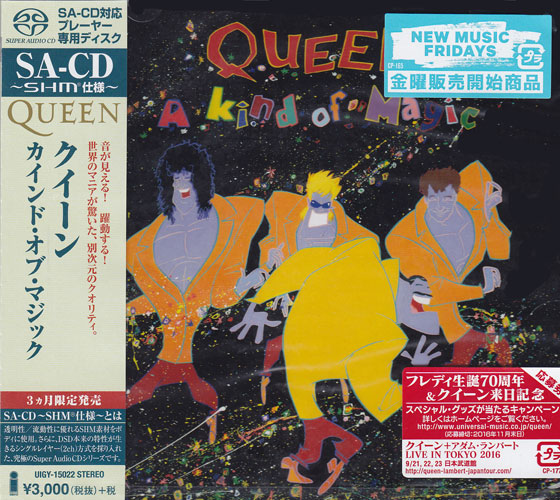 Queen A Kind Of Magic Single-Layer Stereo Japanese Import SHM-SACD