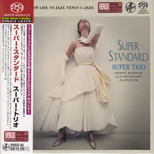 Super Trio Super Standard Single-Layer Stereo Japanese Import SACD