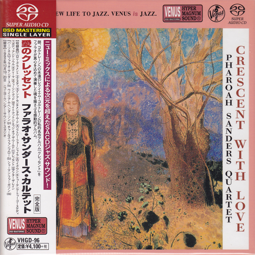 Pharoah Sanders Quartet Crescent with Love Single-Layer Stereo Japanese  Import SACD