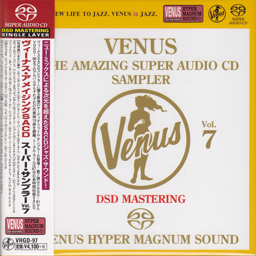 Venus The Amazing Super Audio CD Sampler Vol. 7 Single-Layer