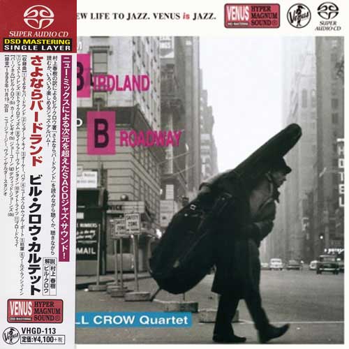 邦楽 Lead CD1 邦楽 man 邦楽 Man CD 邦楽 Man CD 邦楽 Man CD man アルバム ZX Tunes |