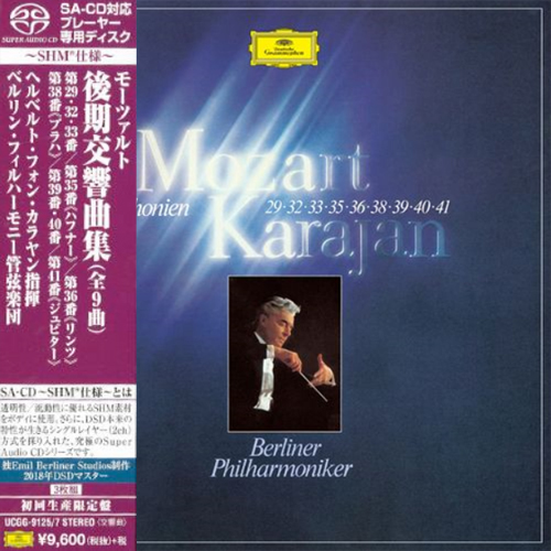 Herbert von Karajan Mozart Late Symphonies Single-Layer Stereo Japanese  Import 3SHM-SACD