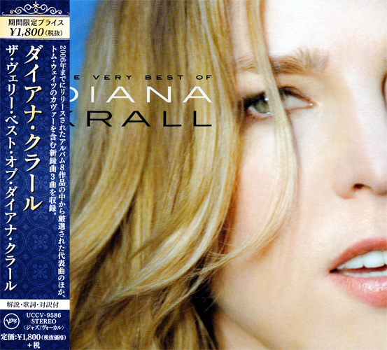 Diana Krall /Hi-Res DVD AUDIO/入手困難 ザ・ルック・オブ・ラヴ[CD] - ダイアナ・クラール - UNIVERSAL