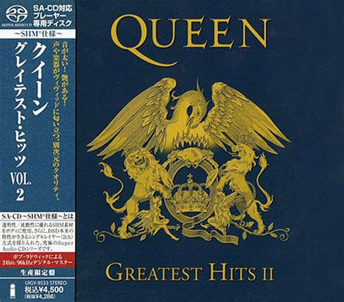 Queen Greatest Hits II Single-Layer Stereo Japanese Import SHM-SACD