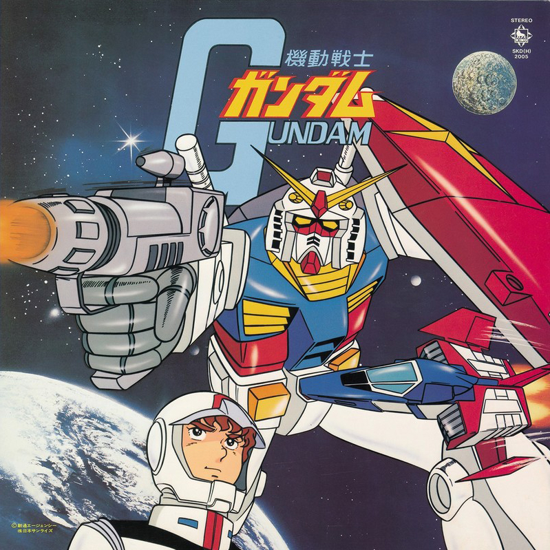 Takeo Watanabe & Yushi Matsuyama Mobile Suit Gundam (Original