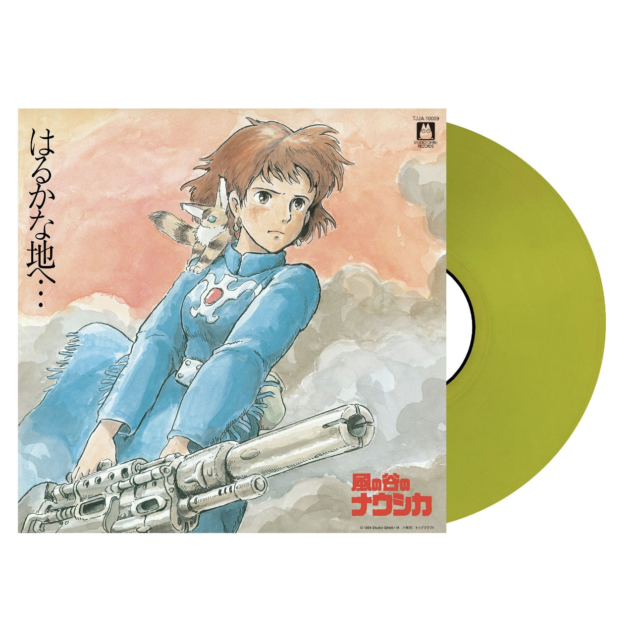 中古品 カセットテープ Nausicaa of the valley of the wind 852 - カセットテープ