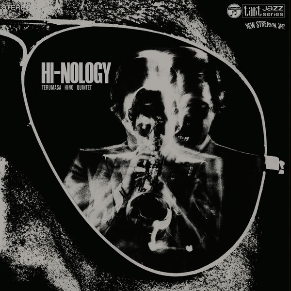 Terumasa Hino Quintet Hi-Nology Import LP