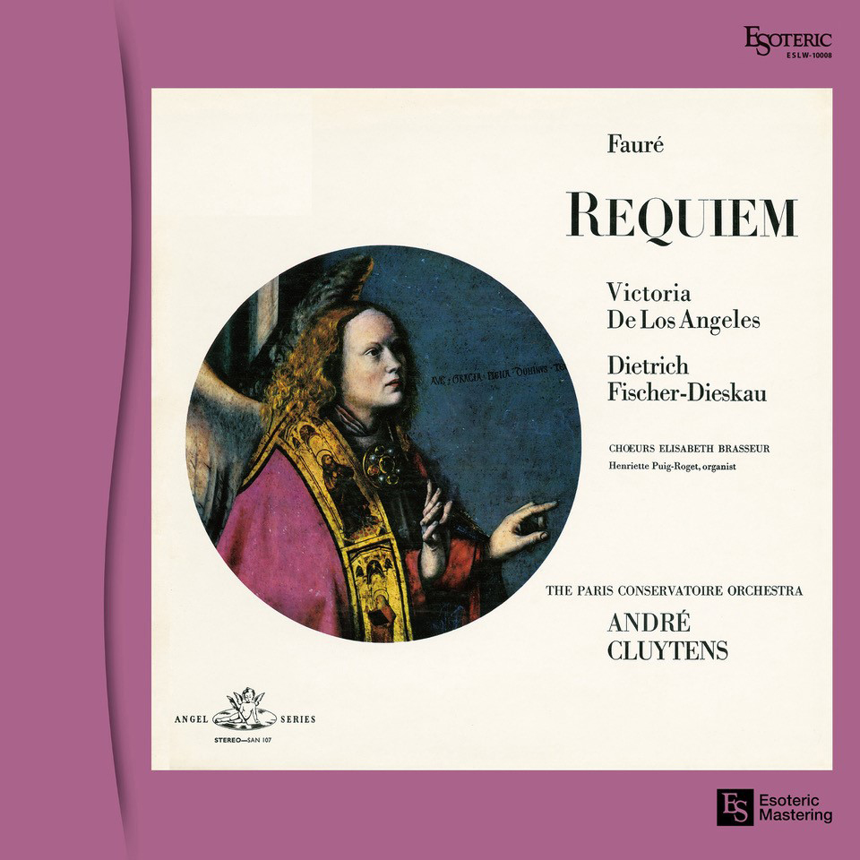 ESOTERIC フォーレ レクイエム クリュイタンス エソテリック SACD GABRIEL FAURÉ Requiem Cluytens | 製品トップ | エソテリック