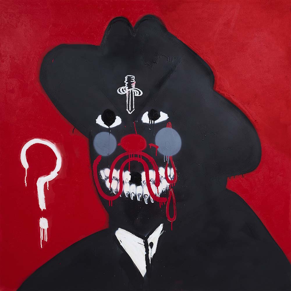 21 Savage WHAT HAPPENED TO THE STREETS? 2LP