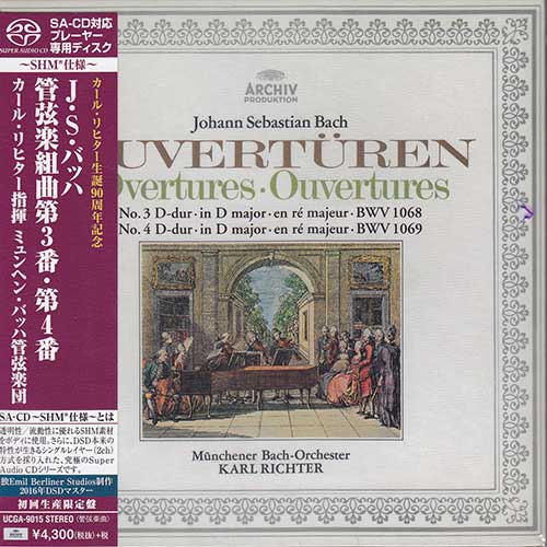 Karl Richter J.S. Bach: J.S. Bach: Orchestra Suites Nos. 3 & 4