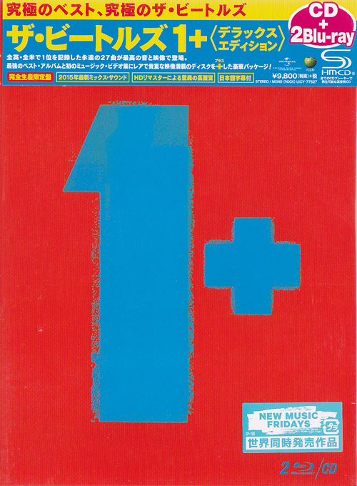 d*e様 The Beatles CDs remixed by Giles Ma 14unicdi77527-large__23425.