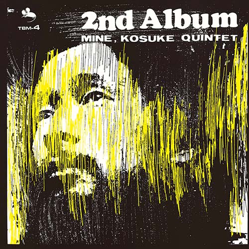 KOSUKE MINE QUINTET MINE LP レコード Kosuke Mine Quintet 2nd Album 180g Japanese Import LP