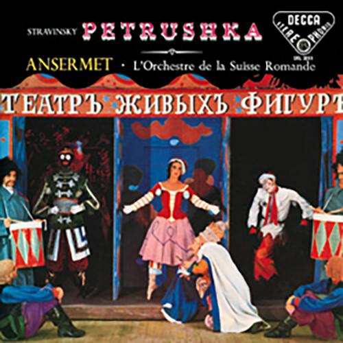 Stravinsky Petrushka 180g LP