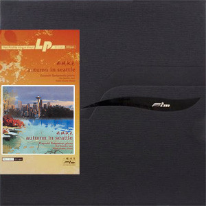 The Yamamoto Trio Autumn In Seattle 200g 45rpm 2LP Box Set (Clear