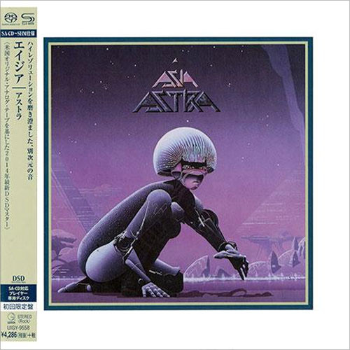 バンドスコア　ASIA ASTRA Asia Astra Japanese Import SHM SACD