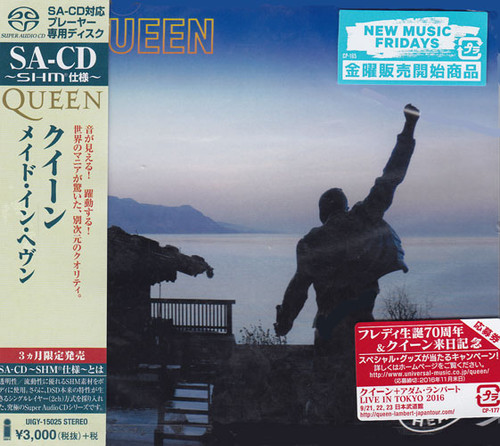 注目ショップ・ブランドのギフト Single-Layer Heaven In Made Queen Stereo SHM Import Japanese 洋楽