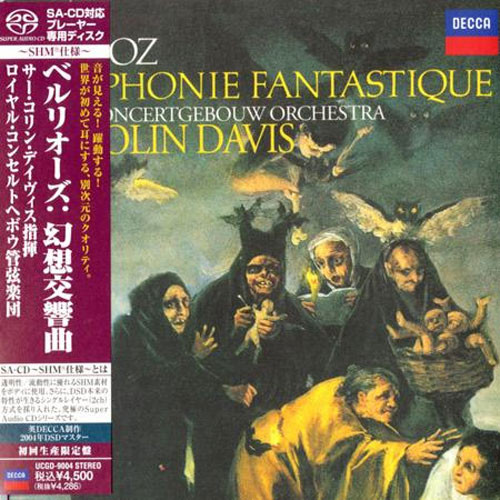 Symphonie Fantastique [Blu-ray](中古品) Berlioz Symphonie Fantastique Japanese Import SHM SACD