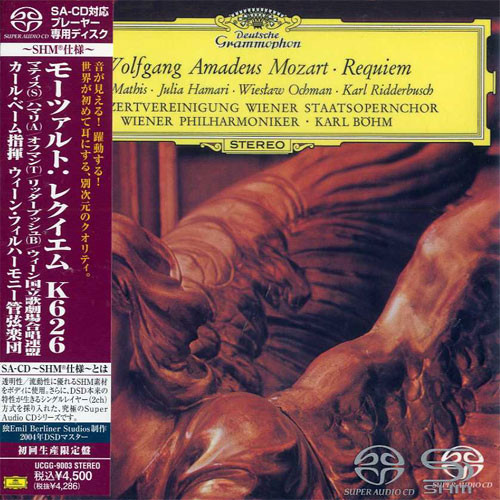 Mozart Requiem Single-Layer Stereo Japanese Import SHM-SACD