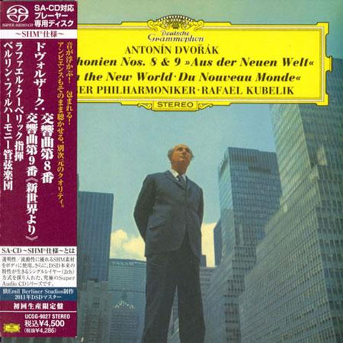 Dvorak Symphonies Nos. 8 & 9 Japanese Import SHM SACD