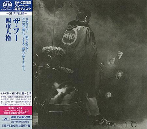 The Who Quadrophenia Single-Layer Stereo Japanese Import SHM-SACD