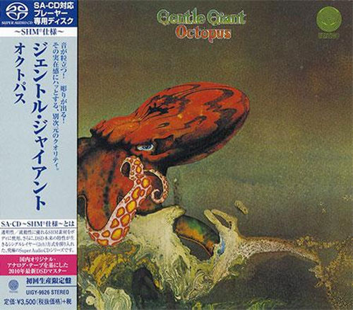 Gentle Giant Octopus Single-Layer Stereo Japanese Import SHM-SACD