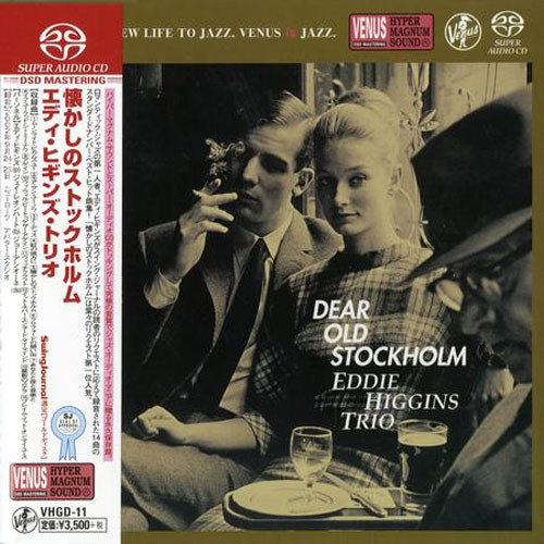 Eddie Higgins Trio Dear Old Stockholm Single-Layer Stereo Japanese