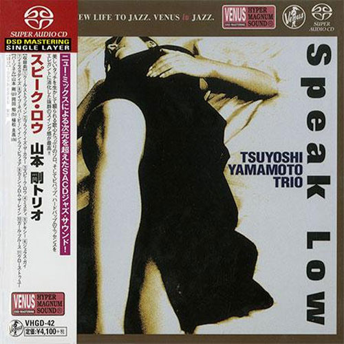 The Yamamoto Trio Speak Low Single-Layer Stereo Japanese Import SACD